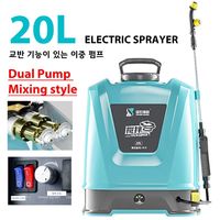 20L/10L/8L Electric Sprayer Back Irrigation Rechargeable Agricultural Gardening Tool High Pressure Atomizing Battery Sprayer