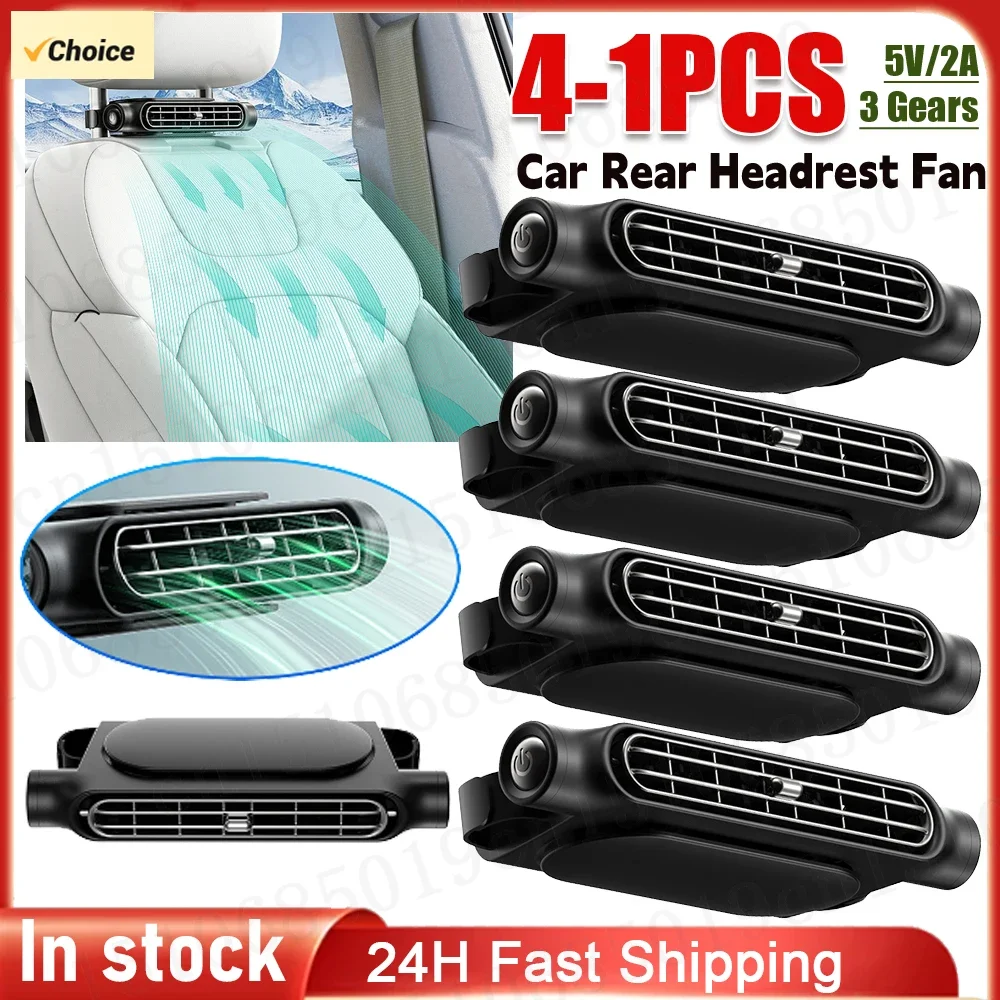 4-1PCS Car Backseat Cooling Fan 3 Speeds Air Conditioning Cooling Fan For Car Vehicle Supplies Electric Auto Backseat Car Fan
