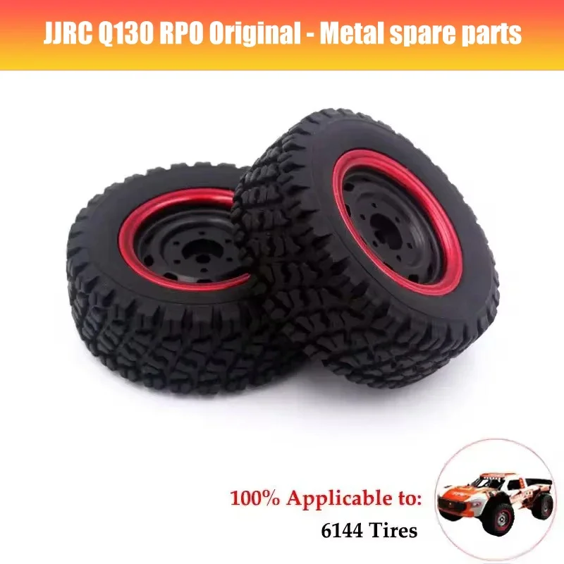 JJRC Q130 RC Four-wheel Drive Racing Off-road Vehicle Parts Original Tires Front Bumper Housing Pillar Assembly Rc Crawler Parts