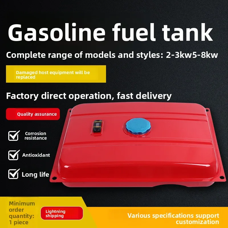 serbatoio-carburante-per-motore-a-benzina-parti-per-generatore-ec2500-ec6500-2-3-5-8kw-assemblaggio-serbatoio-da-5-galloni