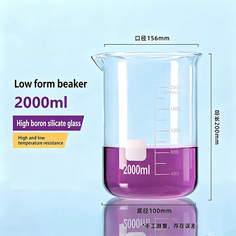 2000ml large glass beaker graduated cup high temperature resistant measuring cup with scale