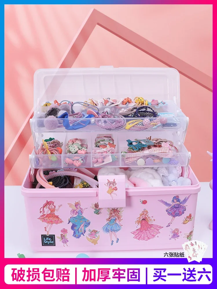 Clear Pink Multi-Purpose Storage Box: Organizer for Cosmetics First Aid Kit Toys Sundries Jewelry & Beads.