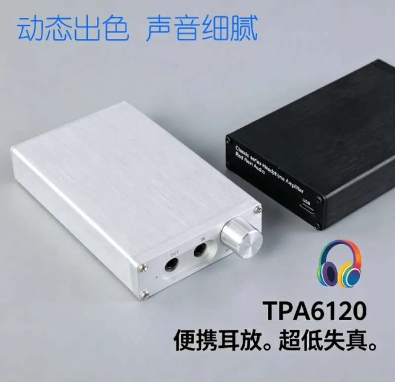 TPA6120 Class A Headphone Amplifier, Portable Headphone Amplifier, Headphone Amplifier HIFI Fever Kit DIY Parts - view 4
