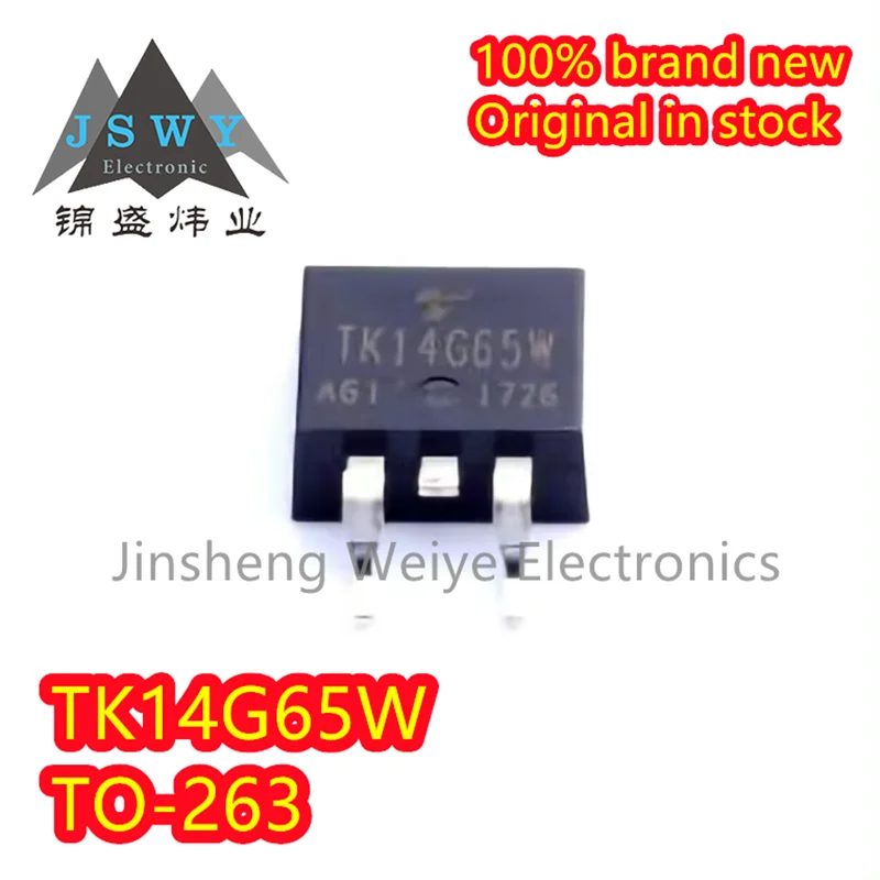 

10pieces TK14G65W 100% brand new and original TO-263 MOS patch 650V 13.7A electronics in stock