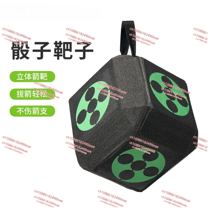 Outdoor 18-sided three-dimensional arrow target large dice target