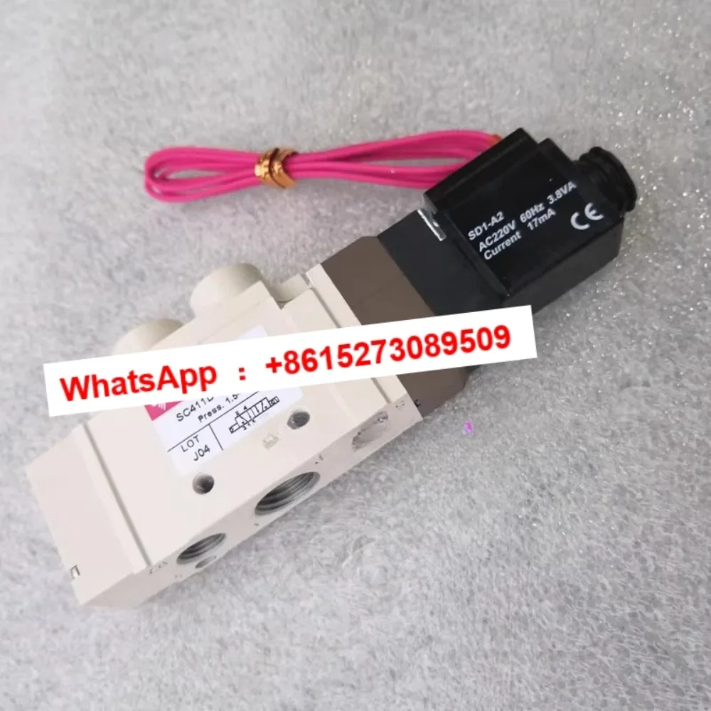 

Korea solenoid valve SC411D-F5-P coil SD1-D4 SD1-A2 SC1-D4 SC1-A2 original
