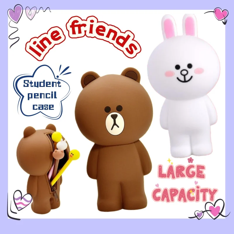 

Пенал для хранения канцелярских принадлежностей Line Friends Brown Cony Creative Cartoon Cute, для мальчиков и девочек, с высокой цветовой ценностью, большой вместимости