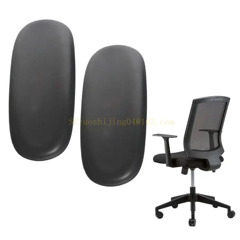 

1 Pair Chair Arm Pads Replacement Parts Armrest Top Caps Office Chair Arm Rest Pads Universal Gaming Chair Accessories top sale