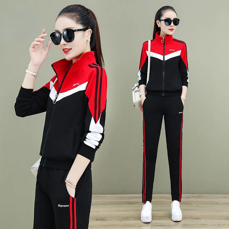 Stripe Sports Suit Women\'s Spring And Autumn 2023 Loose Coat Three Piece Suit Women\'s Fashion Running Casual Wear