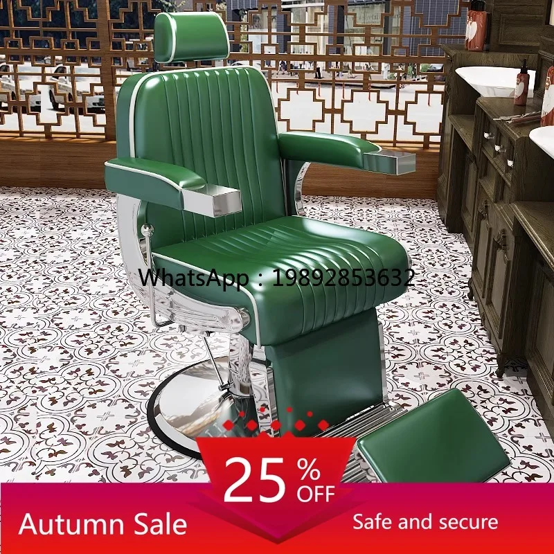 Yfy Hair Salon Barb…