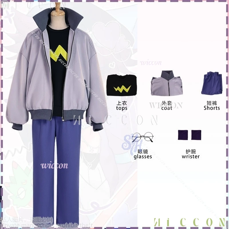 

Фантазия Хэллоуин BEATT Аниме БОРК Косплей Tenma Tomoro Костюм Красивый Панк Модное Пальто Брюки Мультфильм Disfraz De Mujer