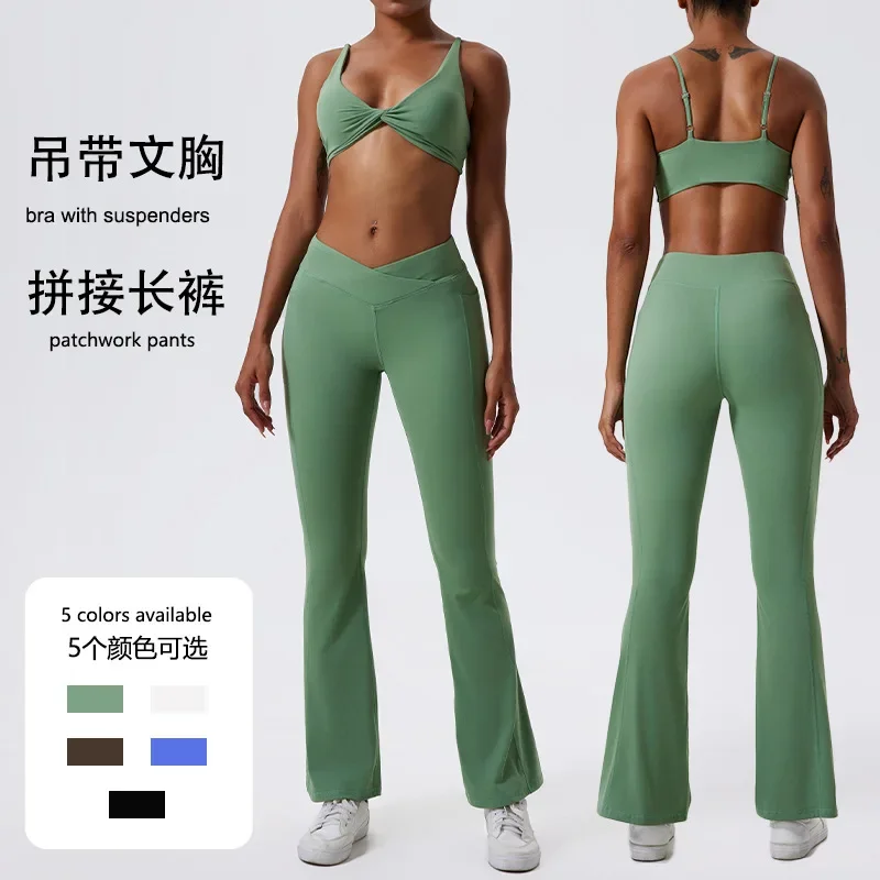 Zen Rhyme Outdoor Sports and Fitness Running Sweat-Absorbent Bell-Bottom Pants Push up Sling Underwear Sports Yoga Suit Bra