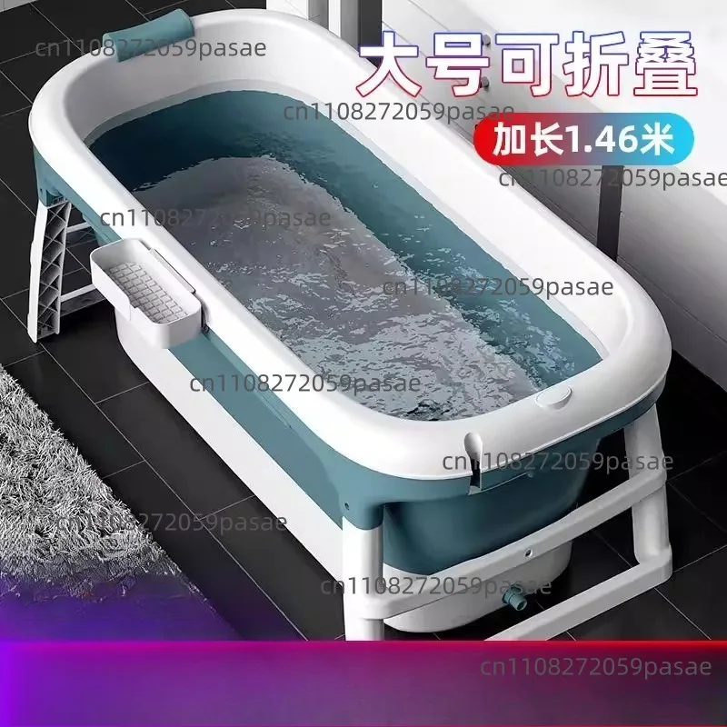 Bath bucket, adult foldable bathtub, adult bath tub, full body sweat steaming, thickened large size can sit and lie down