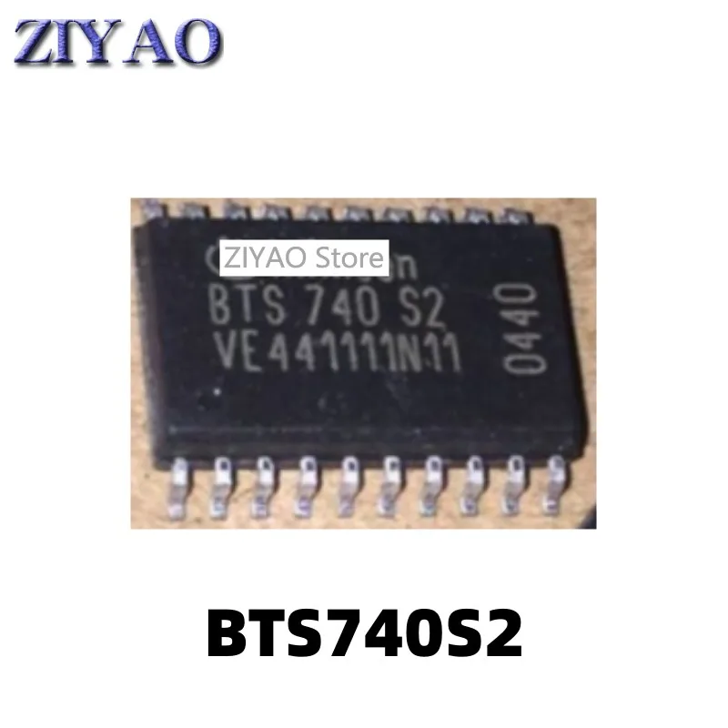 

5PCS BTS740S2XUMA1 BTS740S2 SMT SOP20 Driver Integrated Circuit IC Chip