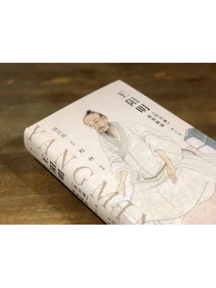Book-Winshare 