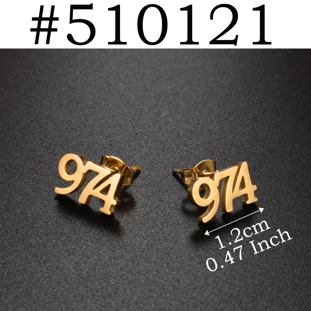 Barbados Area Code Stud Earrings, Unique Design