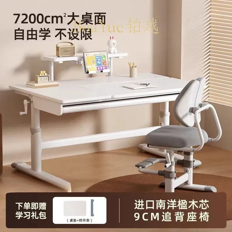 Adjustable Solid Wood Kids Study Desk and Chair Set White Height Growing Table for Primary School Student Homework Writing