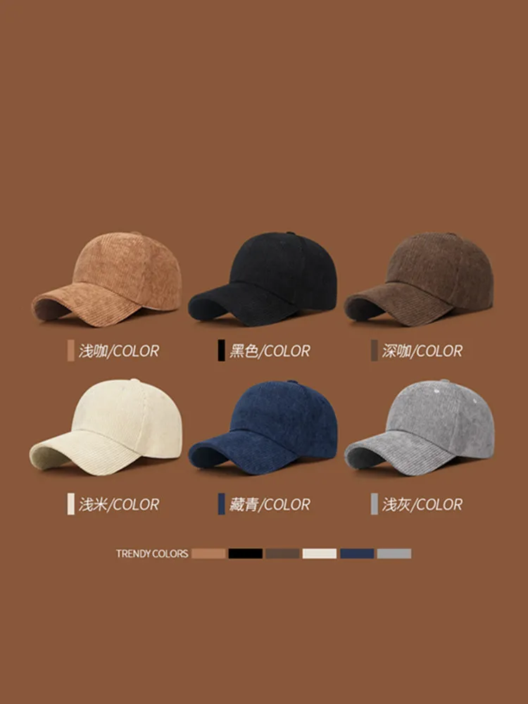 Vielseitige, lässige und bequeme Entenschnabelkappe – einfarbige Unisex-Sonnenschutz-Baseballkappe aus Cord – Detail 3