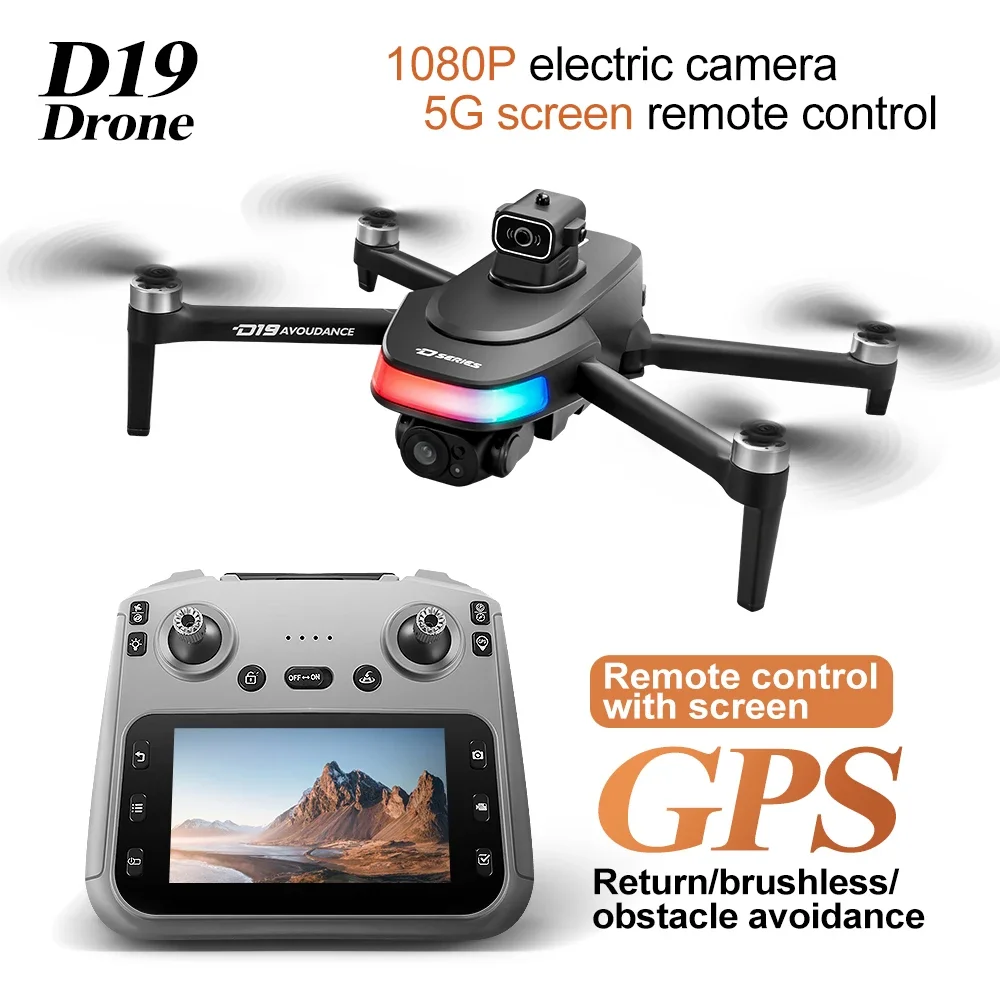 Hot D19 GPS Drone 1080P Wide-angle Obstacle Avoidance Light With 4.5-inch Screen 3KM Remote Control Drones Toys Gift