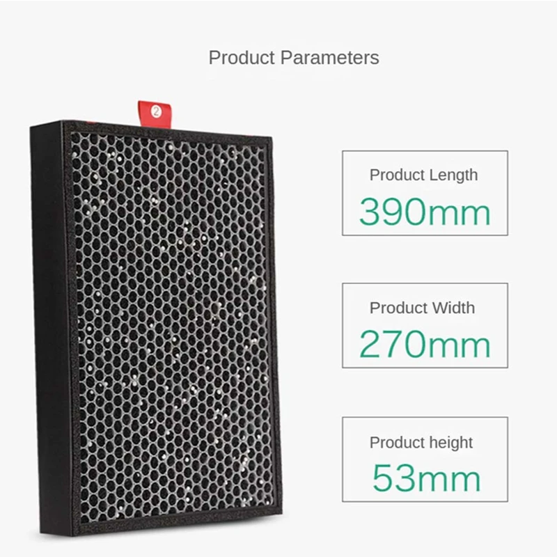 1 PCS No.2 Composite Filter Air Purifier Accessories Suitable For Honeywell KJ450F Series KJ450F-JAC2022S PAC45M1022W