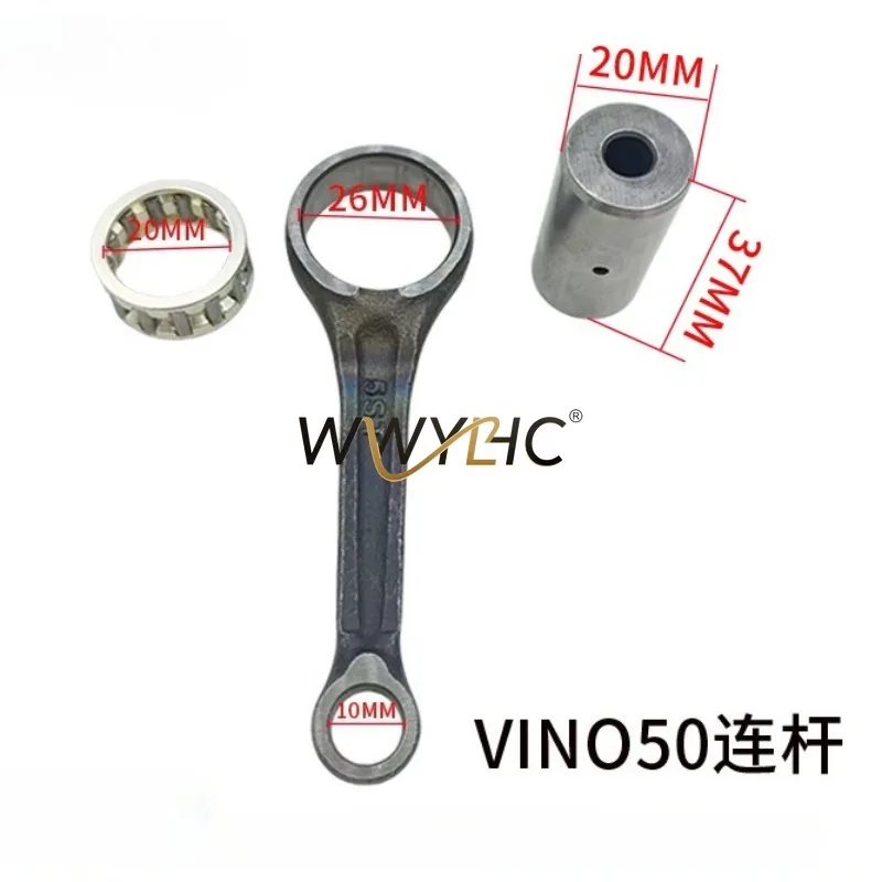 Adecuado para Yamaha JOG-4T VINO50 GEAR SA36J JOG4T50 accesorios de biela de motocicleta