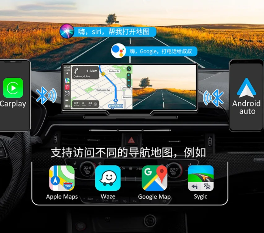 

car smart screen Carplay wireless tachograph car general