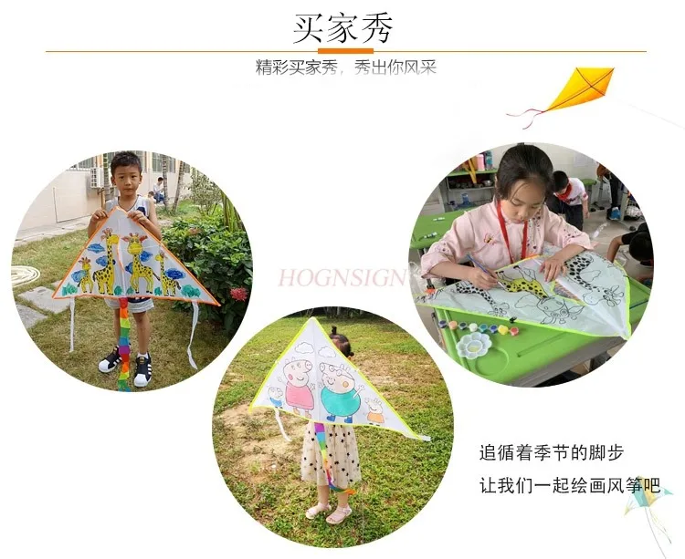 Kite-pintura hecha a mano para niños, línea de relleno de Color en blanco, borrador, materiales de enseñanza para guardería, paquete de Graffiti