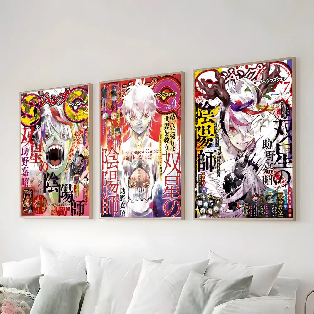 The Helpful Fox Senko San Cartoon Poster Bedroom and living room posters, canvas paintings, wall art, home decoration