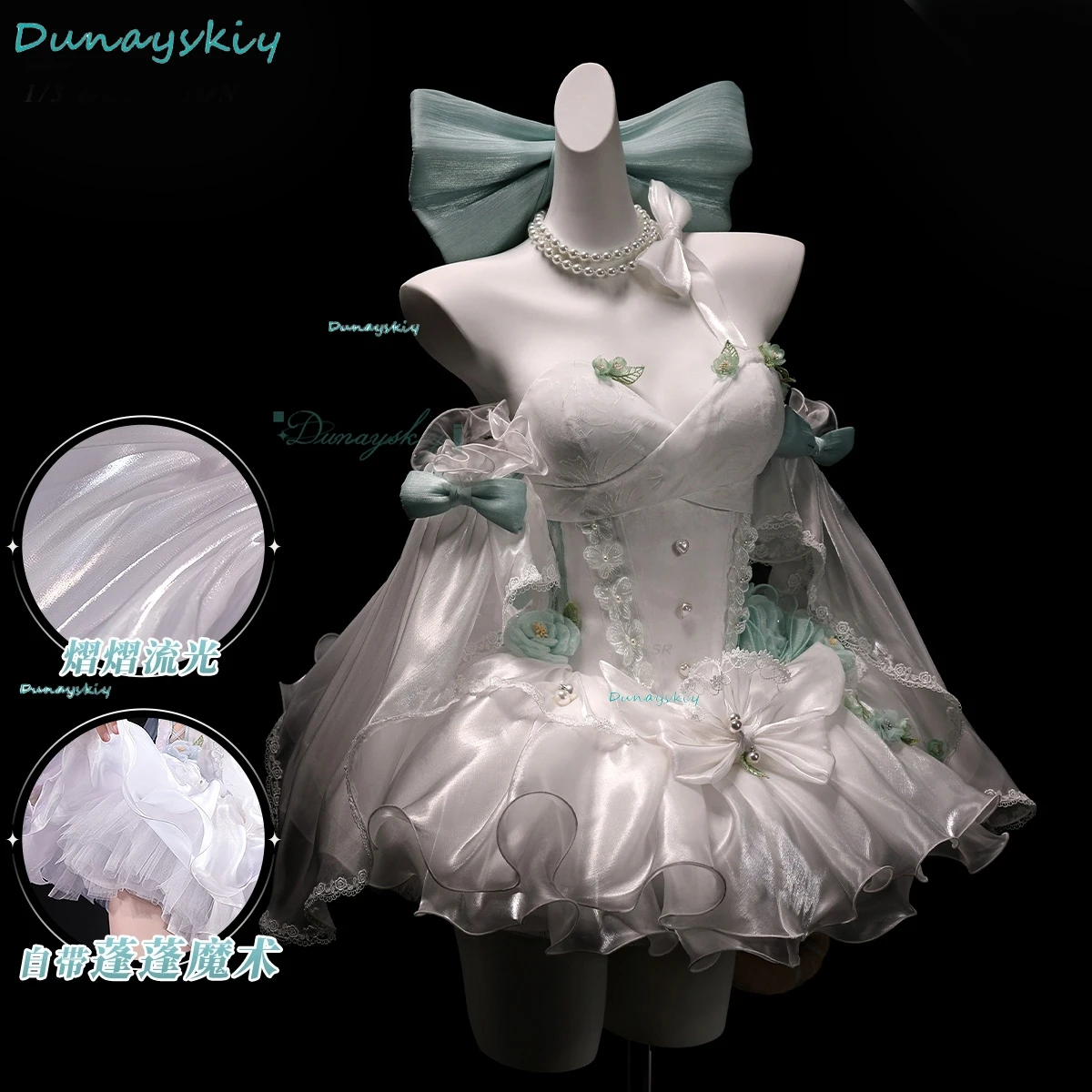 [SUGOICOS]Game Genshin Impact Lynette Cosplay Costume Angel Courtyard White Dress Wig Halloween Party Carnival Suit Role Play Cl