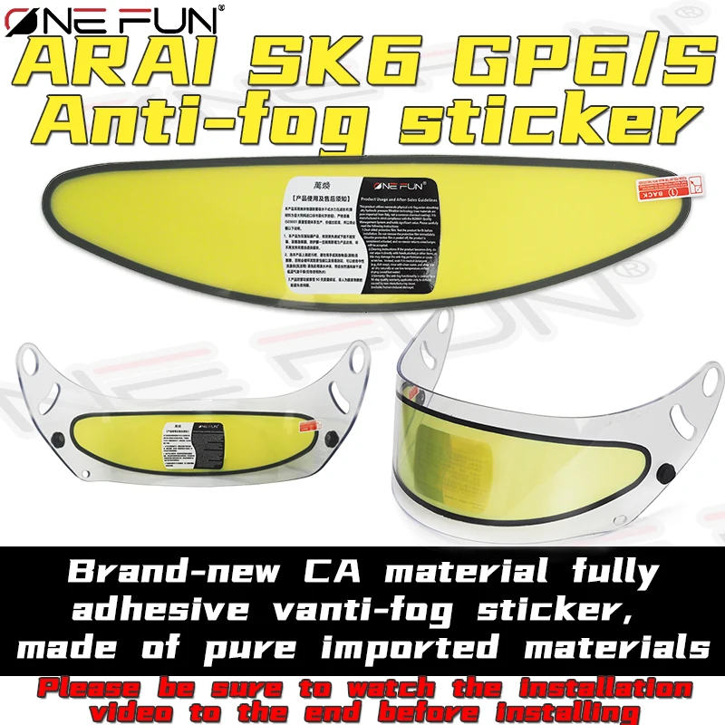 Visera antivaho SK6 para casco - Motorcycle Helmet Anti Fog Pinlock Shield reseña y precio