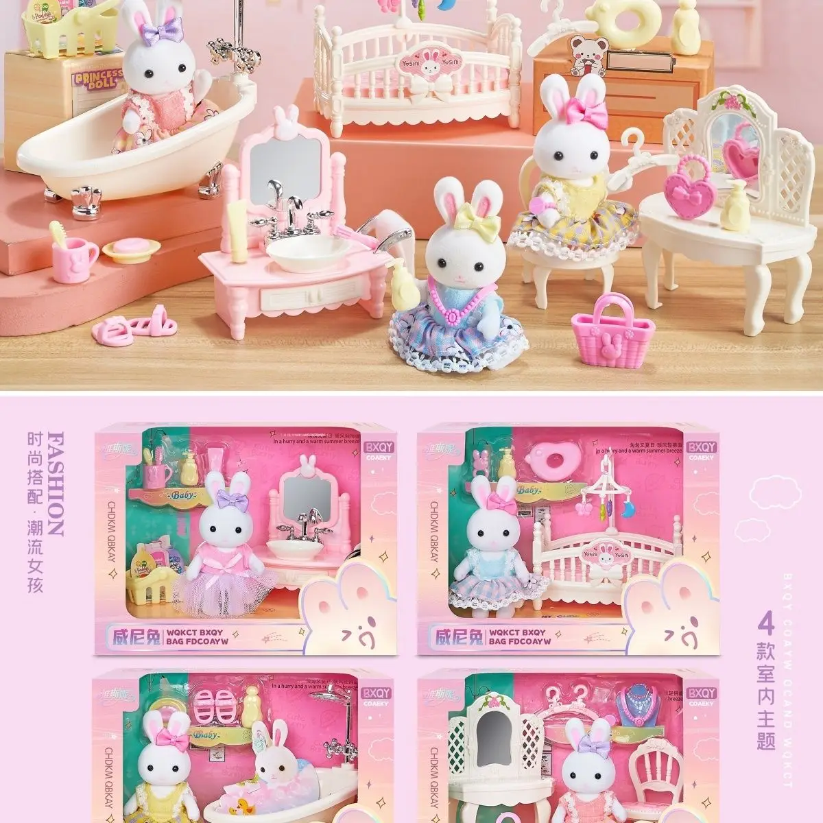 Yasni-Jouets de simulation de accent de lapin Kaidi pour enfants, véritables chambres de filles, cuisine, salon, chambre à coucher, en stock