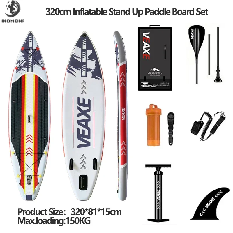 3.2 Meter ULTRA LIGHT ISUP Standing Up Paddle Board Surfboard with SUP Accessories Inflatable Paddle Boards SUP for All Skills