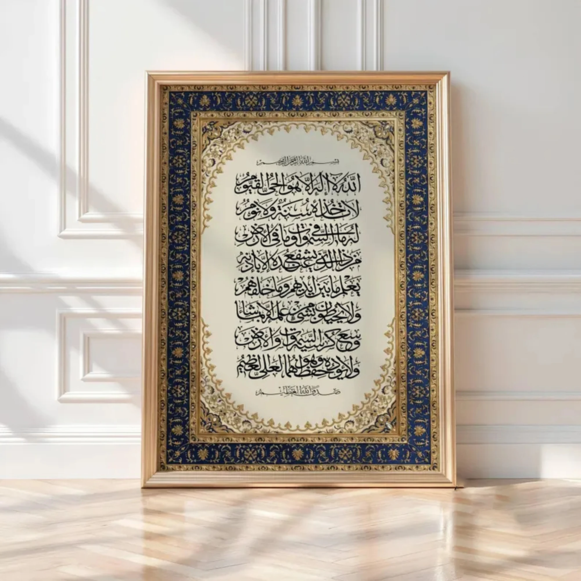 Nowoczesny luksusowy perski oz – Home Decor Luxury recenzja i cena