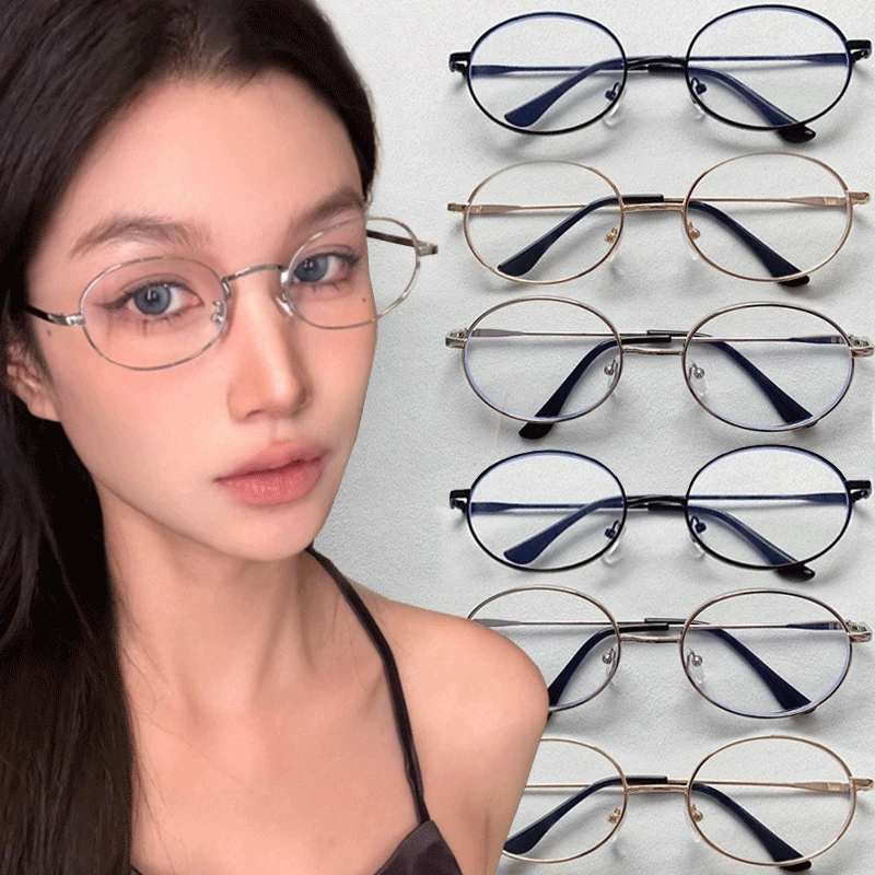 Fashion Small Oval Glasses Women Girls Gold Silver Metal Elliptical Frame Eyeglasses Y2K Vintage Anti Blue Light Reading Eyewear