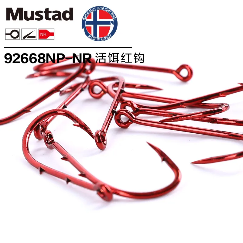 Mustad official authentic Norwegian hook fishing double back barb with barb to prevent live bait red hook