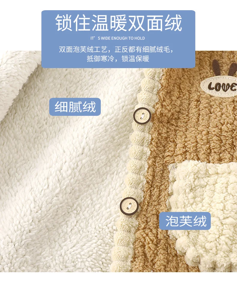 Jacke im Taschen-Design, weiße Kante, Mädchenweste, Frühling/Herbst, Baby-Ärmellose Jacke, Unisex-Cardigan mit Knöpfen, Jungen- und Kinderbekleidung – Detail 6
