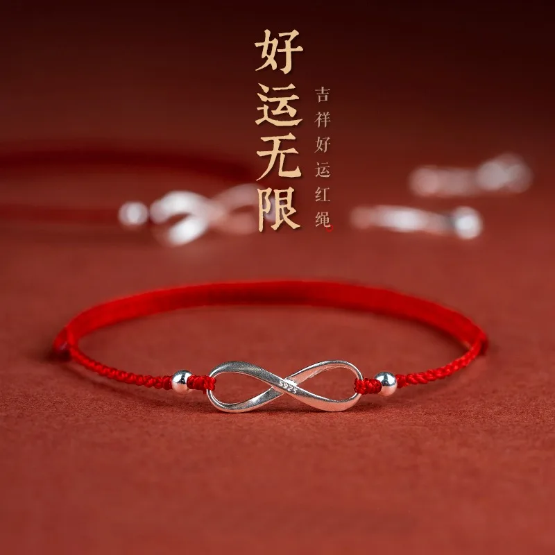 S925 Sterling Silver Adjustable Red String Bracelet Anklet for Unisex Couples Besties Fortune Luck Protective Talisman Gift