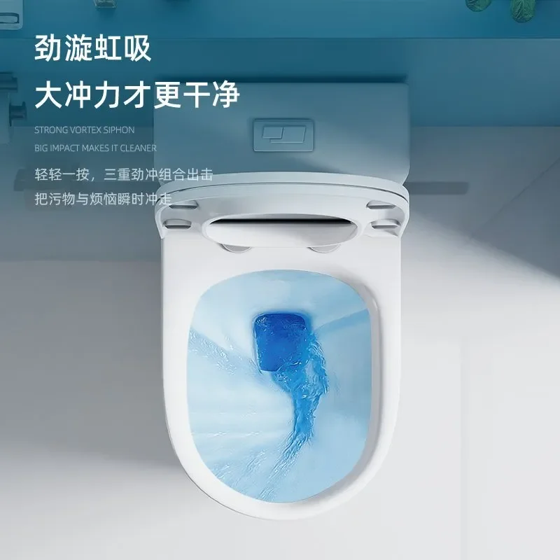 Manufacturer Direct One Piece Toilet Super Swirl Siphon Flush Hotel Engineering Wholesale OEM ODM Customization