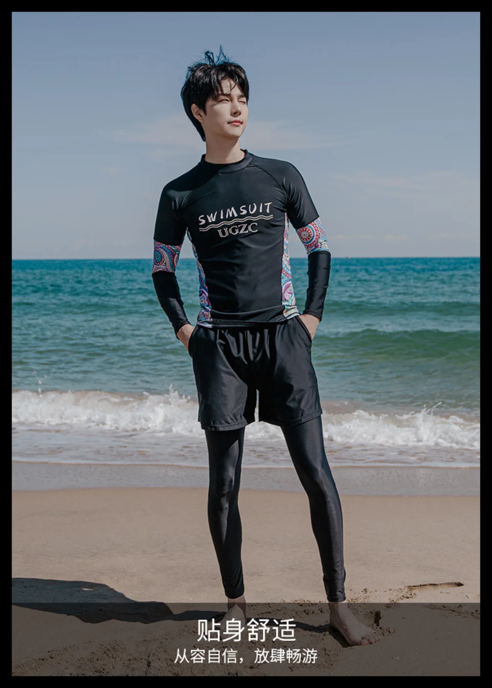 Wisuwore South Korea 2023 New Couple Diving Suit Split Long-sleeved Swimsuit Sunscreen Conservative Sports Pants Large Size Suit