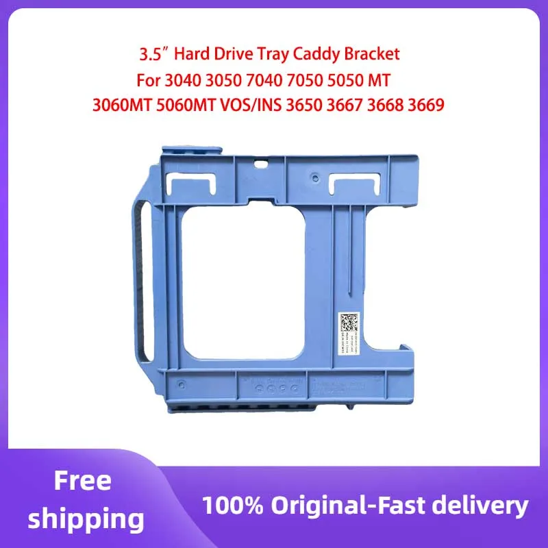 

3.5" SSD Hard Drive Disk Rack Bracket HDD Tray Caddy For Dell Optiplex 3040 5040 3046 3050 7040 7050 7060 3060 5050MT 0CW33