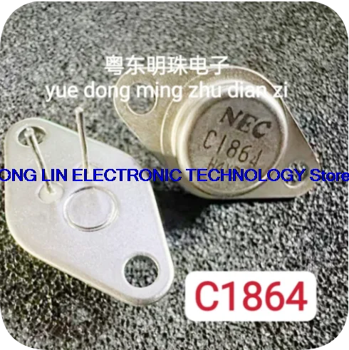 2SC1864 C1864 original imported brand new gold sealed transistor TO-66 iron seed iron cap tube ensures quality