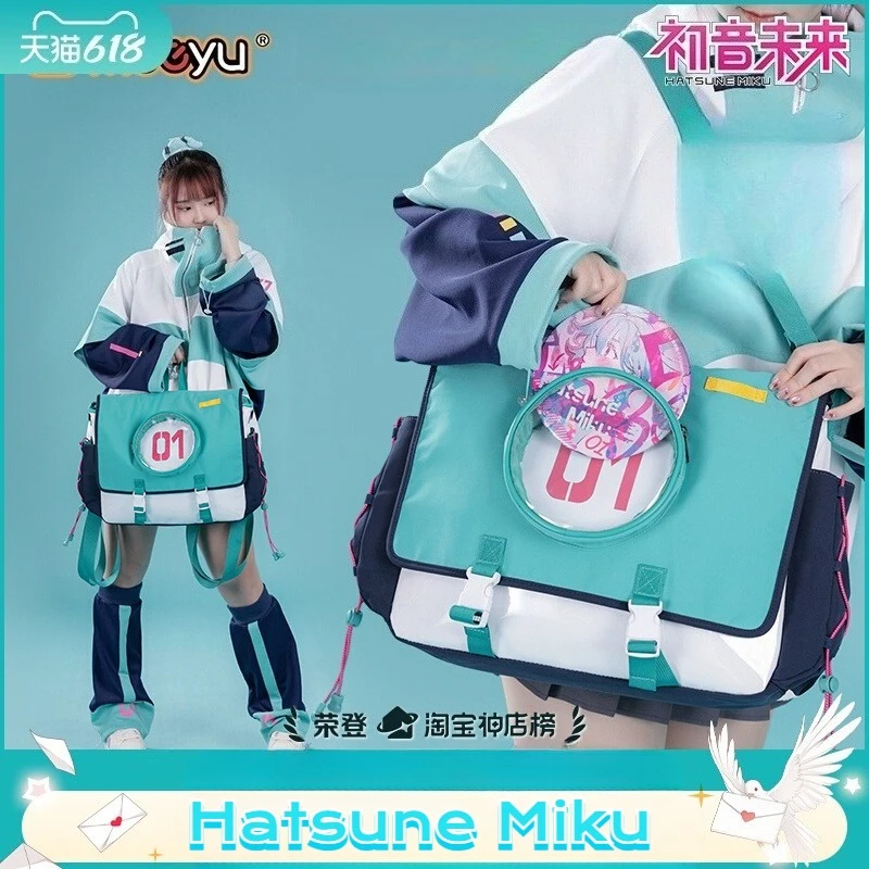 

Популярный аниме-рюкзак Хацунэ Мику, студенческая сумка-мессенджер на одно плечо, большая вместительная сумка с героями мультфильмов, периферийные подарки в стиле аниме