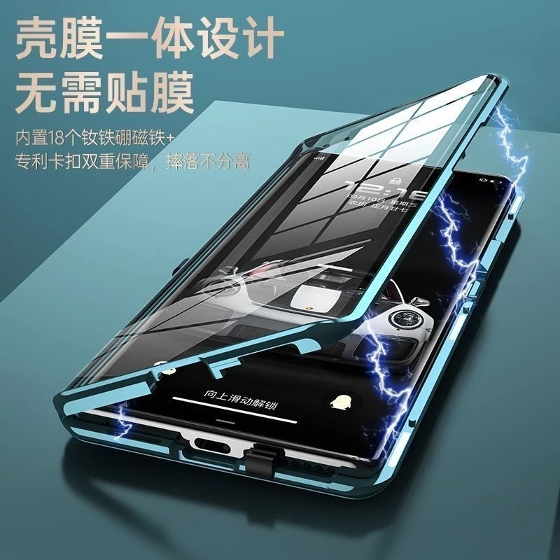 360 Full Case For Honor 200 Pro 100 100Pro 5G Double Sided Magnetic Adsorption Metal Tempering Glass Protection Cover Bumper