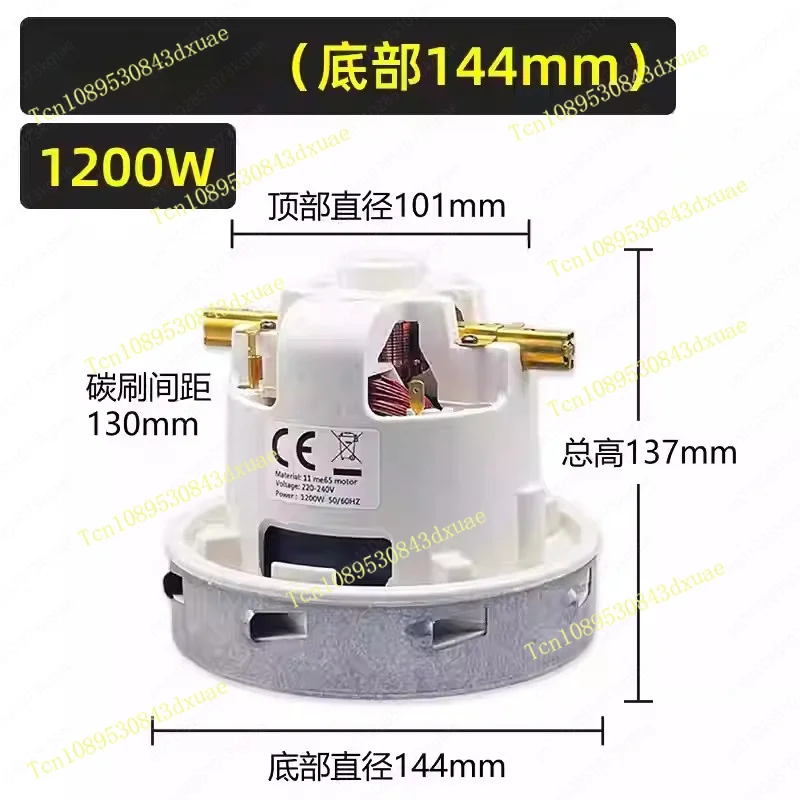 Replacement Motor for Puzzi 8/1, NT 45/1, Puzzi 10/1 Vacuum & Spray Extraction Machine