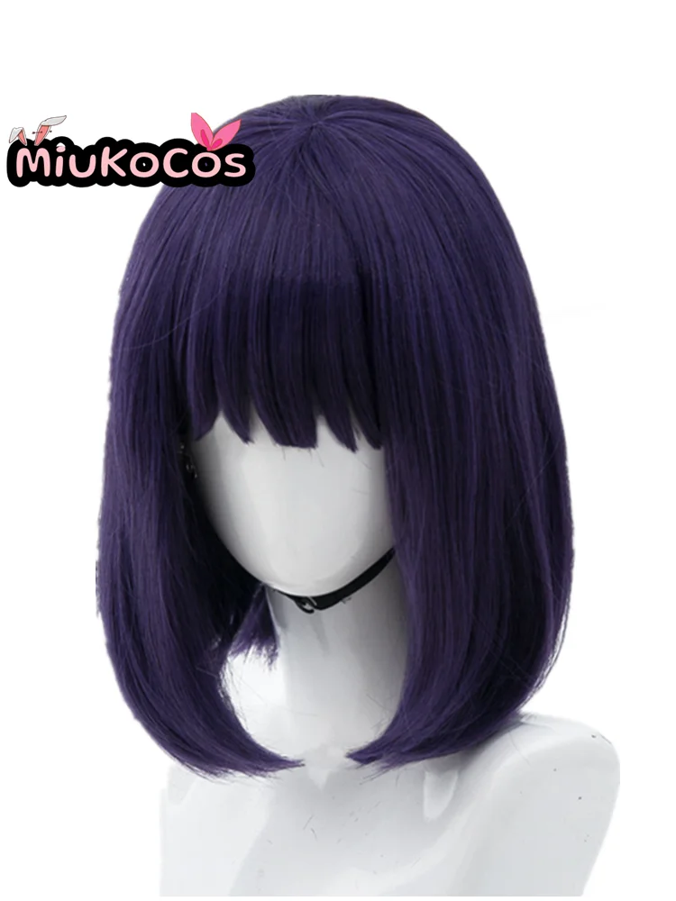 متوفر فستاني حبيبي مارين كيتاجاوا شعر مستعار تأثيري MiukoCosplay أنيمي كورو شيزوكو الأرجواني قصير تأثيري خادمة نمط شعر مستعار