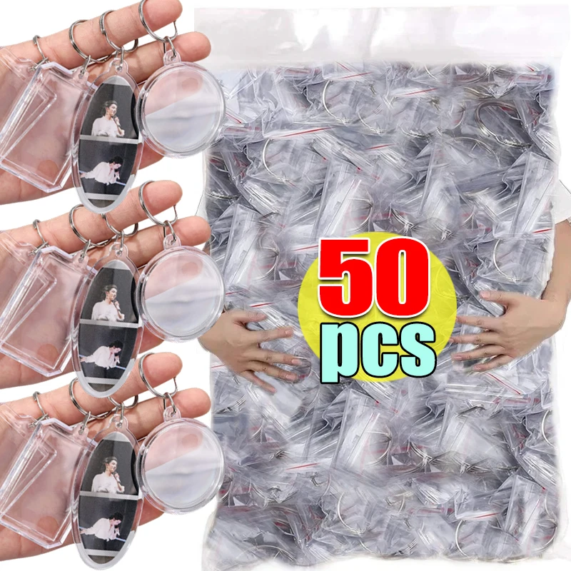 5-50 قطعة جديد واضح إطار صور أكريليك المفاتيح صور إدراج Keyrings مستطيل فارغ للصور على الوجهين لتقوم بها بنفسك لوازم #1