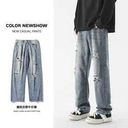 Men's Regular Fit Straight Leg Jeans Casual Drawstring Elastic Waist Denim Pants Lightweight Carpenter Jean