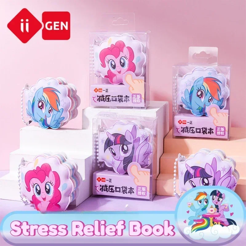 Iigen My Little Pony Stress Relief Book Student Notepad Portable Stationery Cartoon  Cute Girl Christmas Birthday Gift