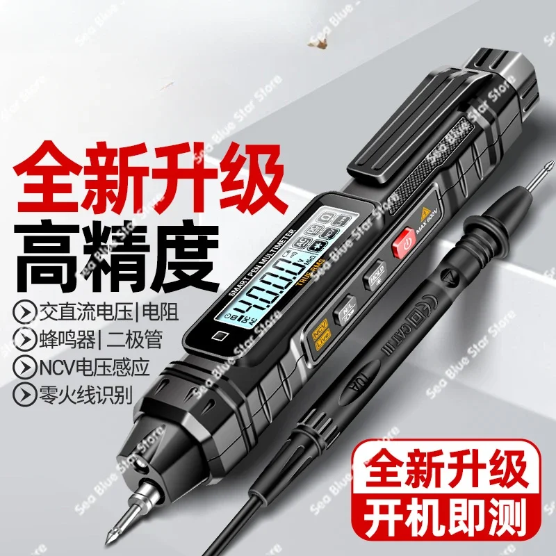 

Индукционный тестер с цифровым дисплеем, электрический специальный конденсатор для измерения напряжения, интеллектуальная ручка-мультиметр, многофункциональный