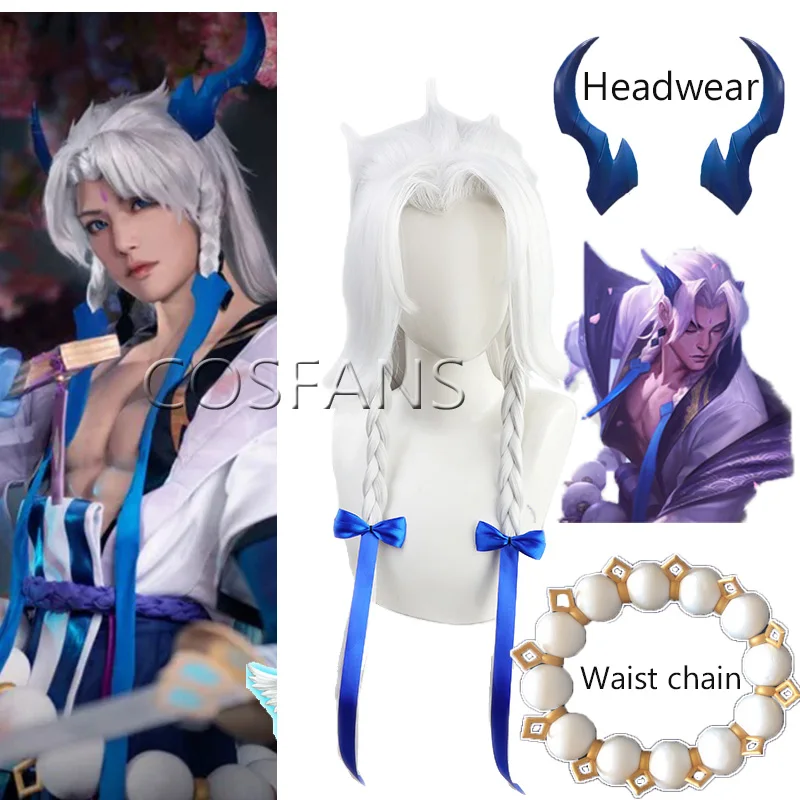 

Lol Yone Wig LOL Spirit Blossom LOL Cosplay Hair White Long League Of Legends Yone Cosplay Halloween Wig Headdress waist chain